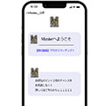 プロフィール登録
